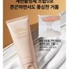 Nature Republic Snail Solution Foam Cleanser
