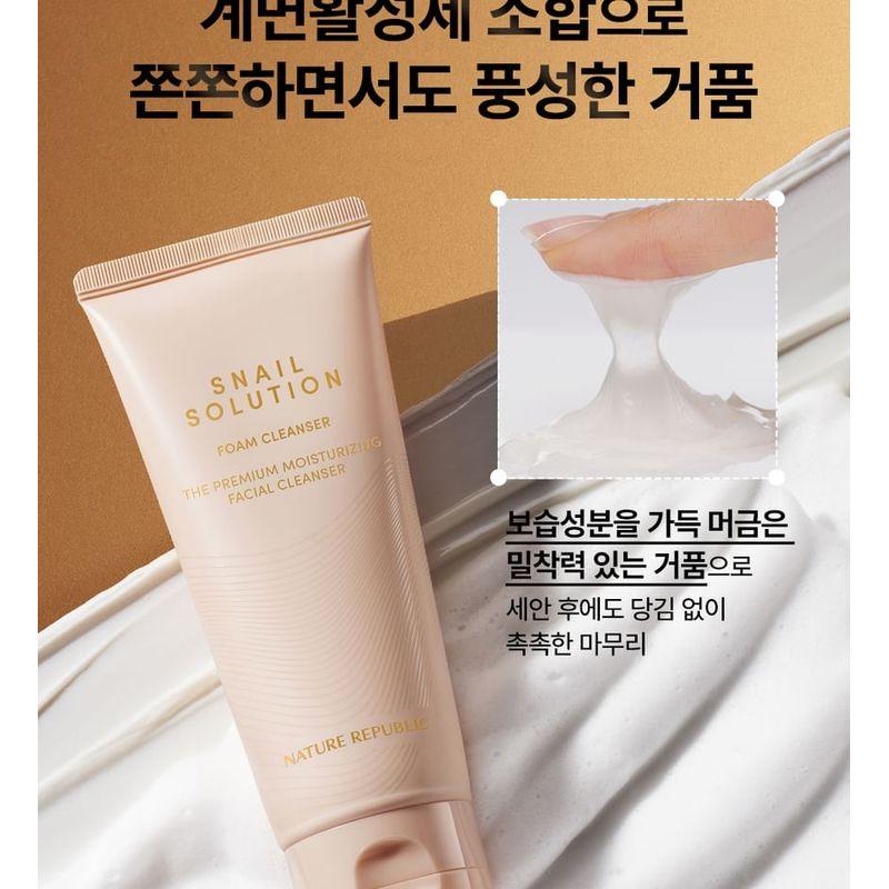 Nature Republic Snail Solution Foam Cleanser