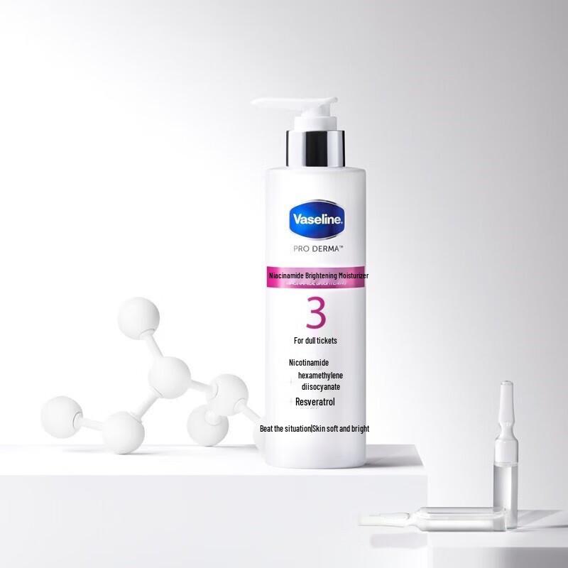 Vaseline Niacinamide Brightening Body Lotion