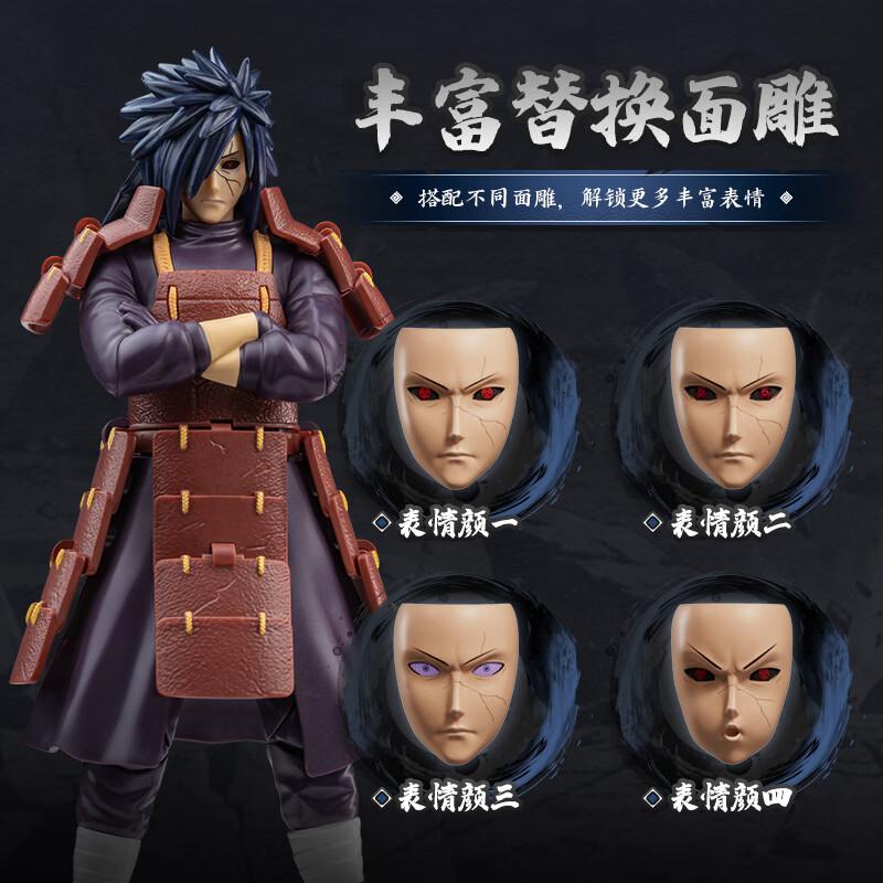 NARUTO Uchiha Madara REANIMATION CHAMPION CLASS Series Genuine Assembled Action Figures Shippuden Anime Toy Model Gift