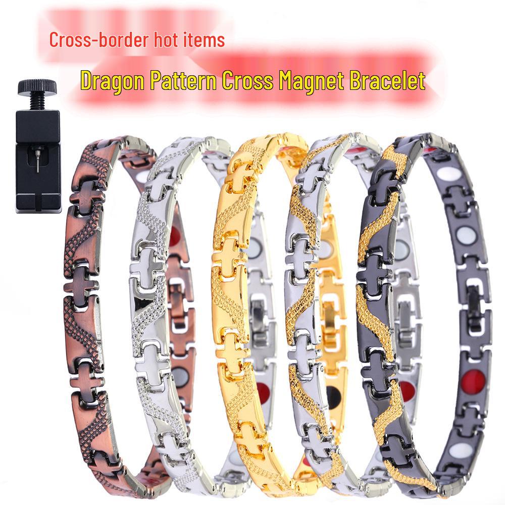 Men's Retro Double-Color Dragon Pattern Magnetic Bracelet: Detachable Couple's Style