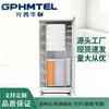 Guangpu Huamai ODF Fusion Splice Cabinet