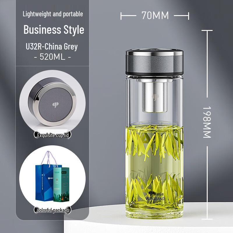 Portable High Borosilicate Glass Tea Bottle