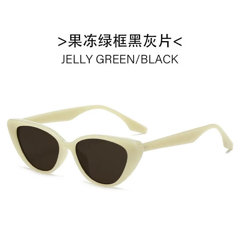 

Fashionable Women S Cute Cat Eye Sunglasses New Uv Resistant Sunglasses Outdoor Skiing Sunscreen Retro Fresh Sunglasses Uv400