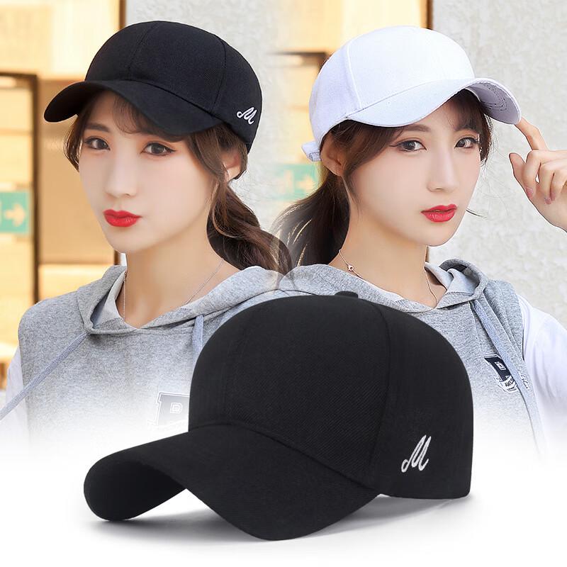 Zhen Yueqi Casual Baseball Cap