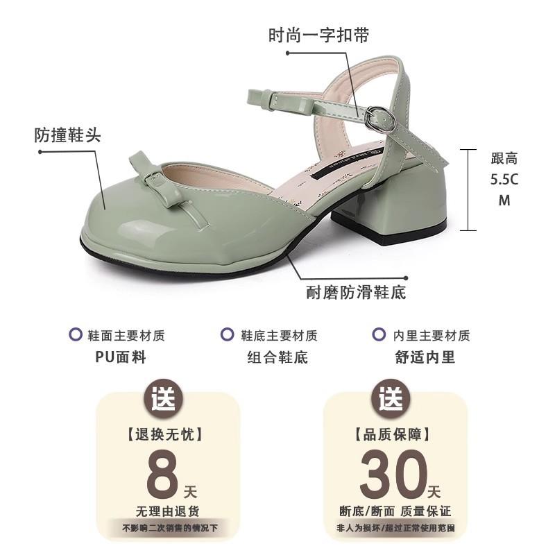 Fairy style bow women's wedge heel single shoes wear summer open-toed square head with skirt temperament high-heeled slippers tide