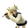 My Hero Academia Anime Figure Shining Charm Toga Himiko Uniform Battle Version Collection Character Model Gifts PVC Poseable Articulated Scale