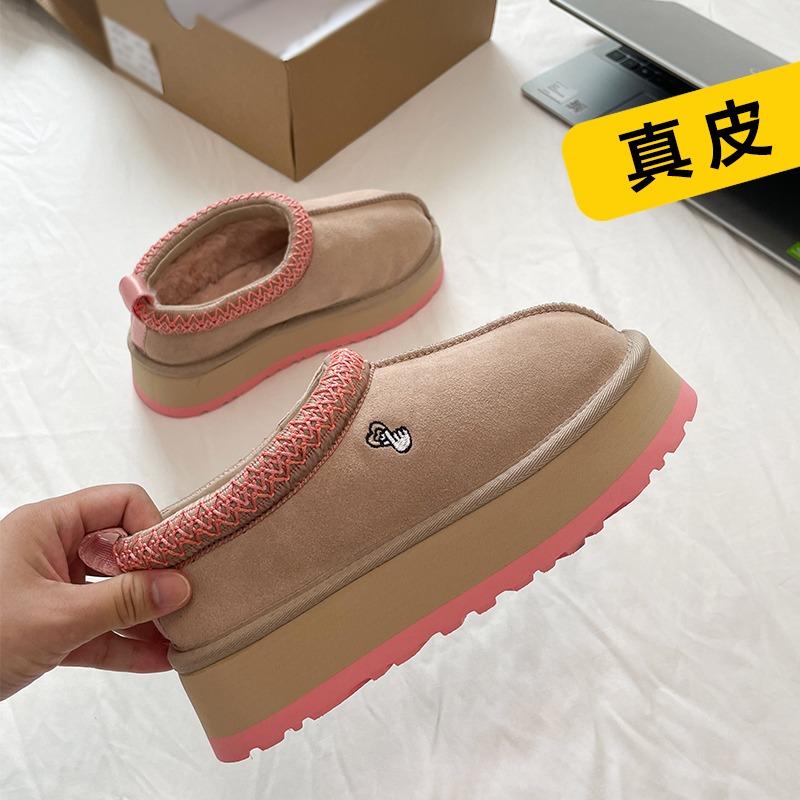 Autumn and winter new women's leather thick-soled Tats snow boots one-pedal lazy shoes muffin embroidery