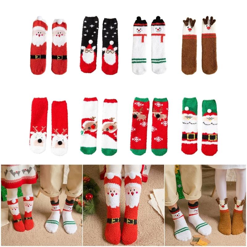 4 Pairs Thick Warm Coral Fleece Socks for Women Men Funny Christmas Pattern Seasonal Indoor Sleeping Slipper Socks