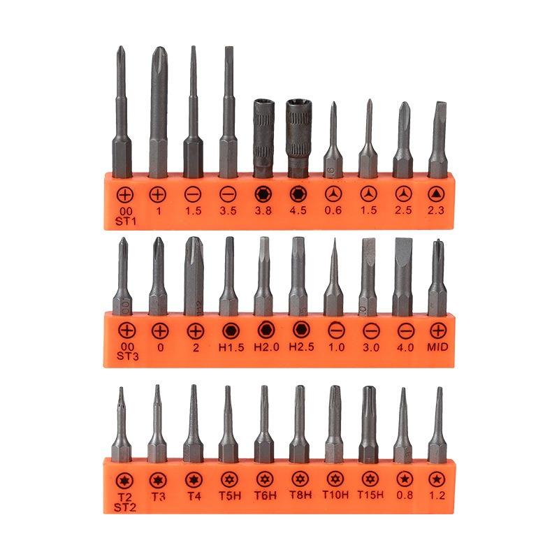 42-in-1 Screwdriver Set Eyeglass Clock Cell Phone Repair Tool Flat Phillips Screwdriver