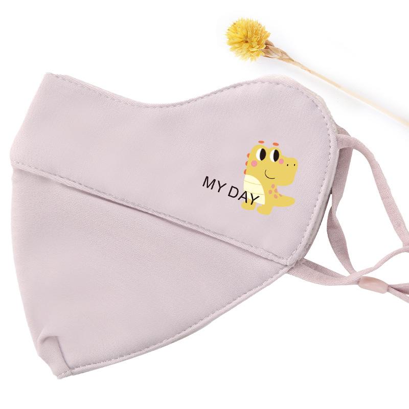 

Children s Winter Cotton Mask - Cute, Windproof, and Warm, Independently Packaged One Size фиолетовый