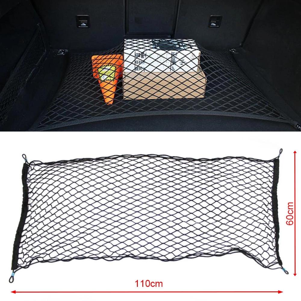 110x60cm Car Trunk Mesh Organizer Luggage Stuff Goods Fix Net Storage Holder Universal Auto Truck Cargo Bag with Hook