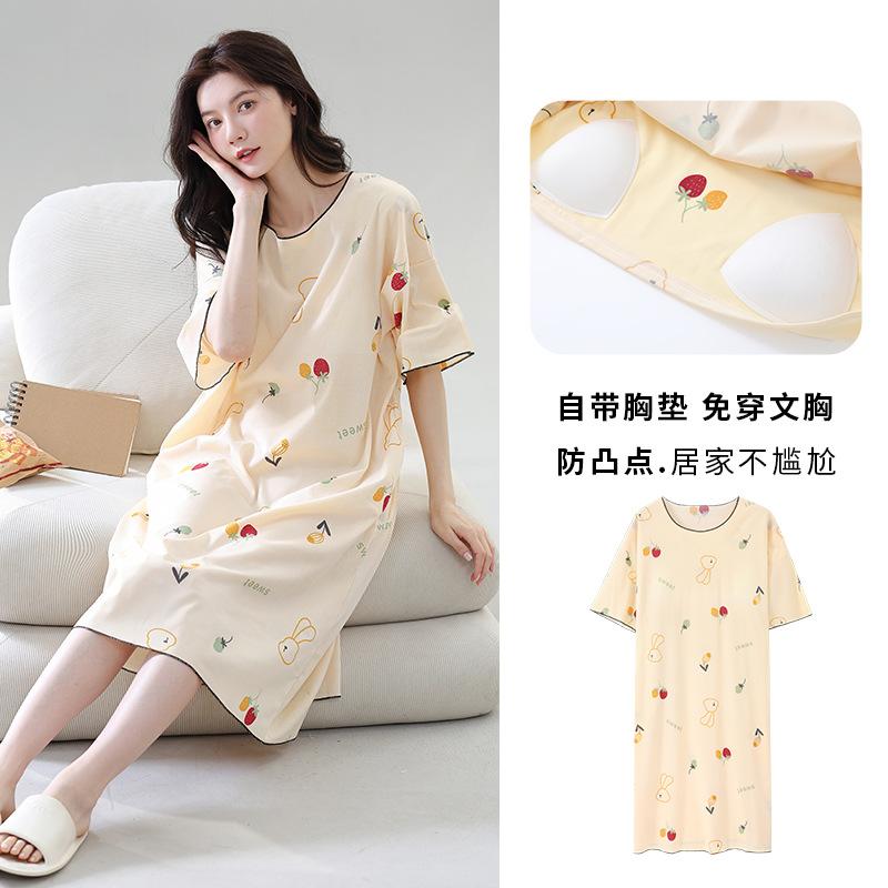 

Short-sleeved nightdress women s summer thin threaded ice silk modal with chest pads, loungewear anti-bumping can be worn outside set Female m【 40-47.5kg 】