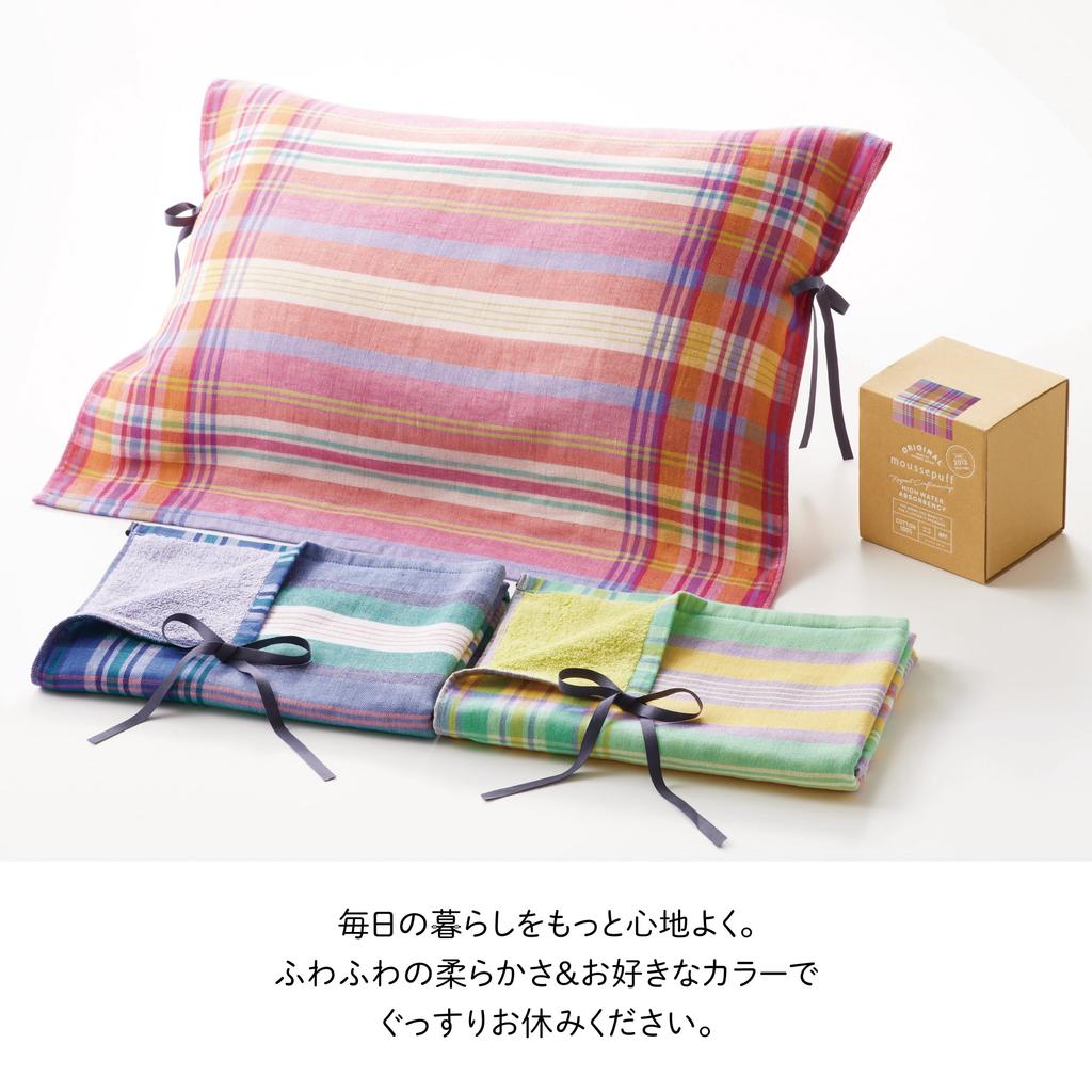 Nishikawa Imabari Pillow Towel Pillowcase 65x65cm Cotton Gauze Pile Mousse Puff Soft and Fluffy Sleeping Comfort Fluffier with Each Wash Unique Puffy