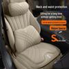 Wey Lanshan Car Headrest & Lumbar Support Cushion for 25 Models - Neck Protection Pillow & Decorative Accessory