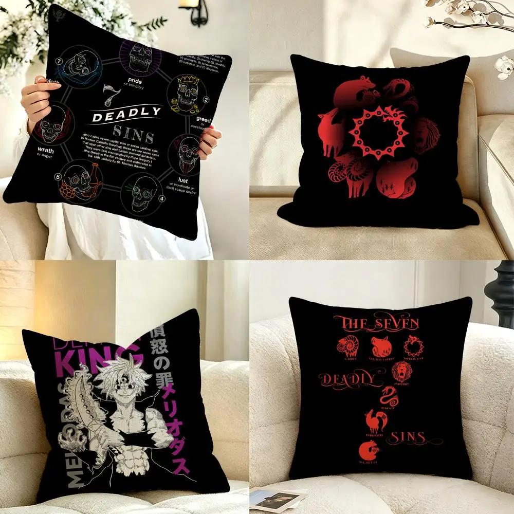Anime TTheSSevenDDeadlySSins Cushion Cover Pillow Case Antidustmite Pillowcase Silky Short Plush Sofa Cushion Cover hot