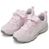 Asics Gel Nunobiki Pink Ribbon Schnürsenkel Unisex Sneaker 1203A753-700