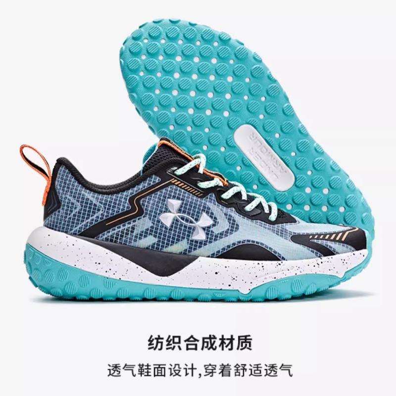 Under Armour Non-Slip Shock Absorbing Support Running Shoes Kids Sneakers 2421501