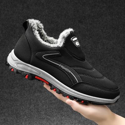 Gündelik Ayakkabı – Gündelik Ayakkabı