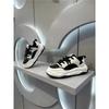 Încălțăminte pentru femei – Adidaşi