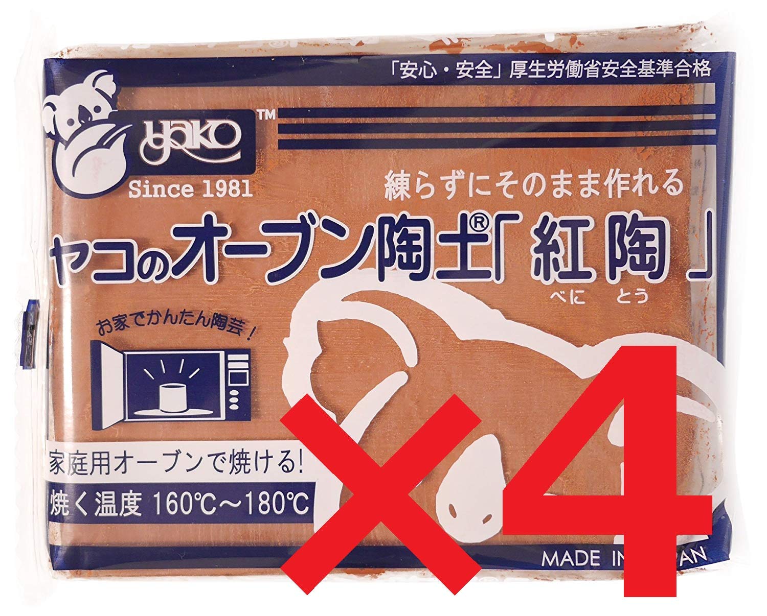 

Полимерная глина Yako, Красная глина, 400 г, Набор из 4 штук, Включает оригинальный рецепт