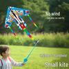 Kids Retractable Fishing Rod Airplane Kite