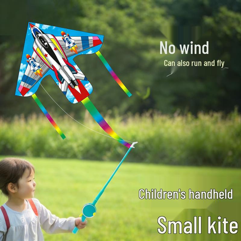 Kids Retractable Fishing Rod Airplane Kite