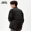 Xue Zhong Fei Men's Winter Down Vest
