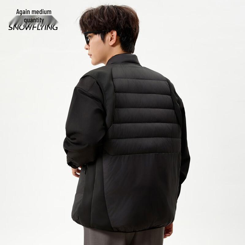 Xue Zhong Fei Men's Winter Down Vest