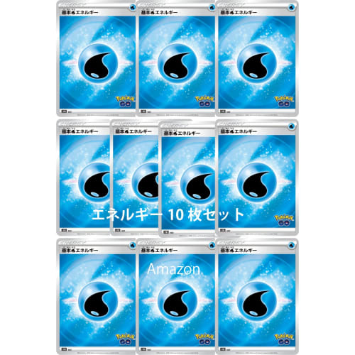 

Pokemon Card Game Basic Water Energy (Pokemon GO Shiny) Enhanced Expansion Pack Pokemon GO 10-Card Set