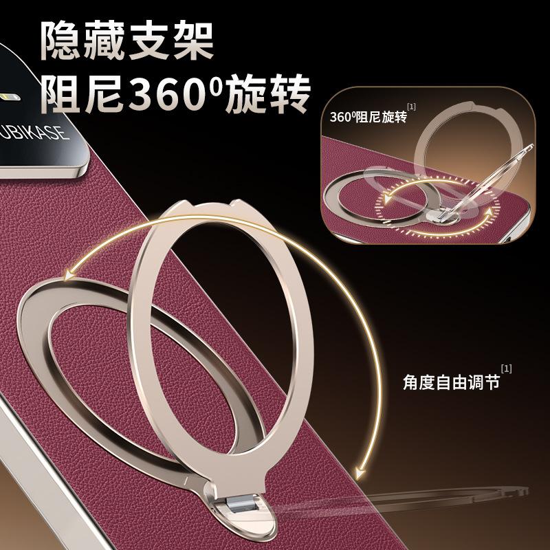 Applicable To Huawei Nova11ultra Mobile Phone Case Rotating Bracket Nova11pro New All-inclusive Anti-drop Case