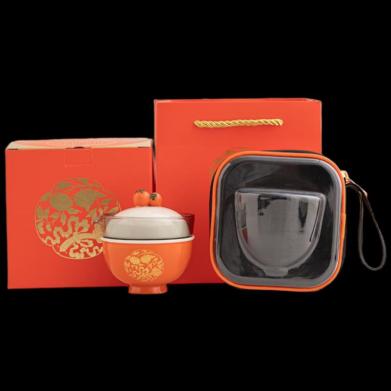 

Qiyibei Wishful Portable Tea Set