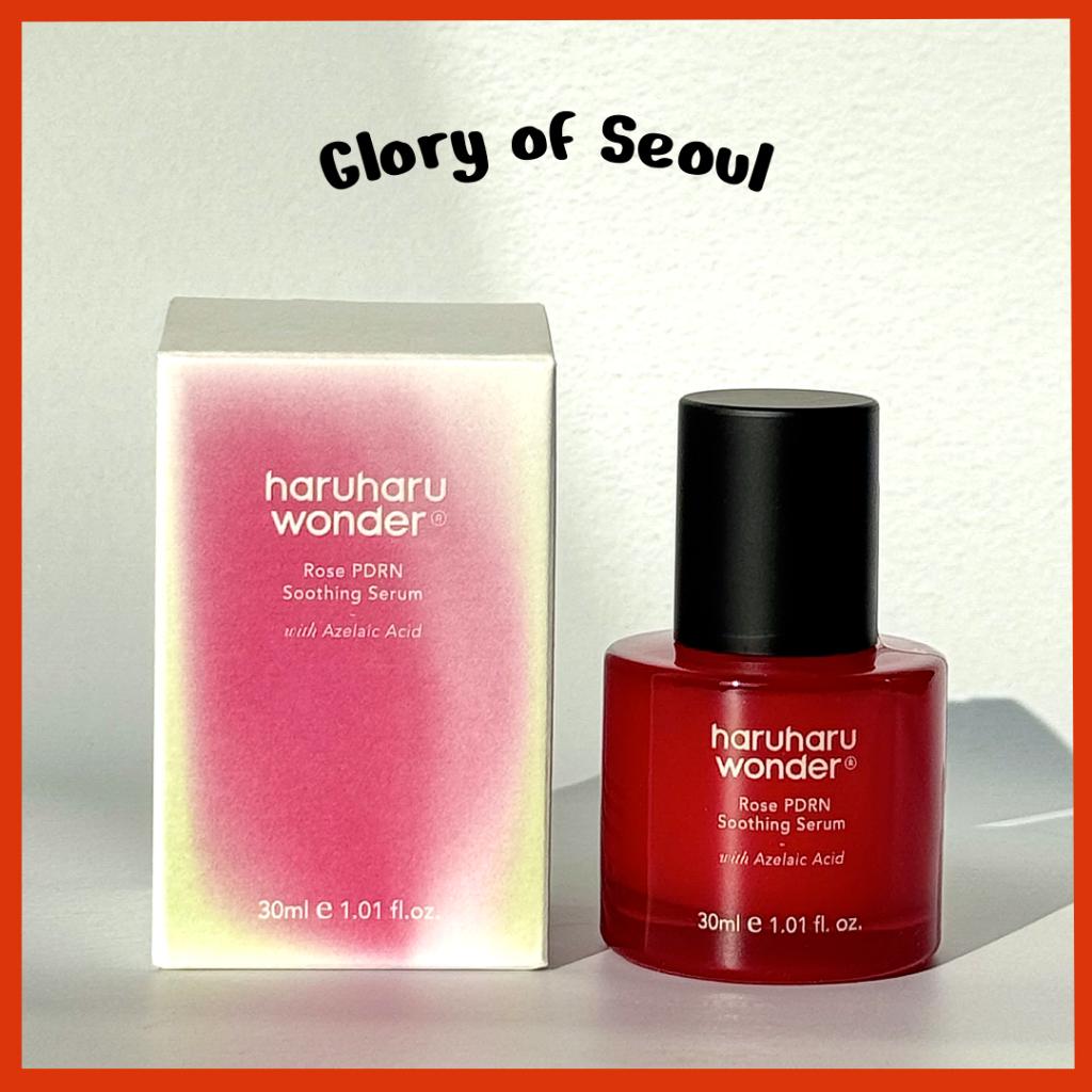 

[NEW] HARUHARU WONDER Rose PDRN Soothing Serum 30ml