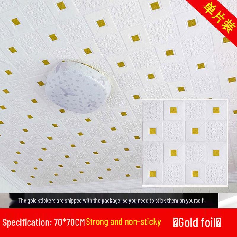 3D Self-Adhesive Ceiling Stickers - Waterproof Wallpaper for Ceiling Decoration