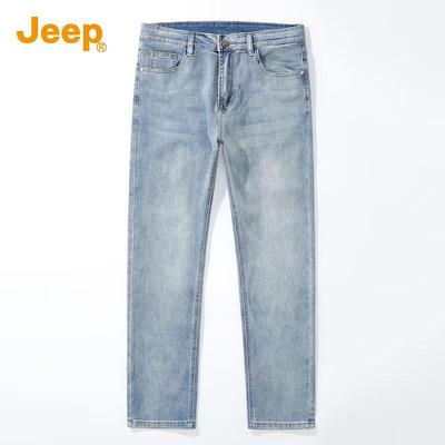 Men's Straight-Leg Relaxed Fit Jeans