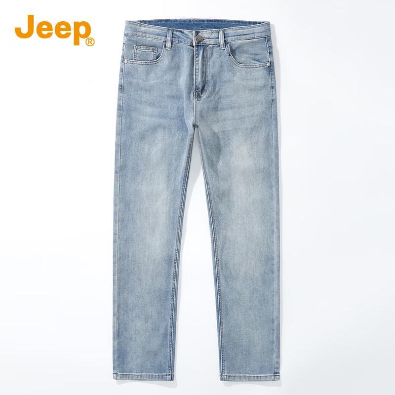 Jeep Men's Straight-Leg Relaxed Fit Jeans