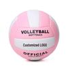 Durable PVC Non-Slip Volleyball: Soft Machine-Sewn, Multi-Style for Indoor & Outdoor Training