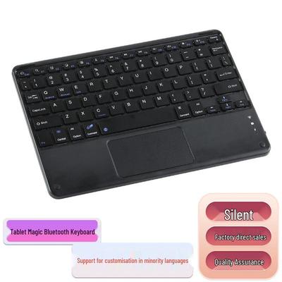 Accessori per tablet – Tastiere per tablet