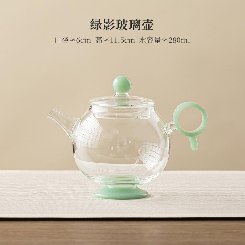 280ML Thick Heat-resistant Glass Teapot Handmade Tea Infuser Pot Tea Maker Kettle With Strainer Flower Tea Tea Ceremony Craft