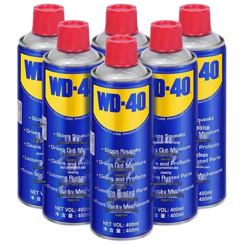 HANDUNYOU Многоцелевой очиститель от ржавчины и смазка в аэрозоле