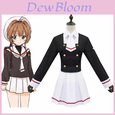 Costume de Cosplay Complet de Cardcaptor Sakura Kinomoto avec un Design Exquis et un Ajustement Parfait