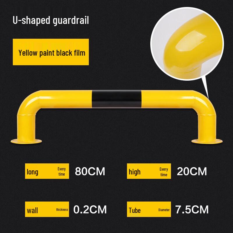 U-Shaped Steel Parking Barrier