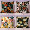 Fresh Floral Pattern Cushion Cover Plush Fabric Soft Double-Sided Printed Invisible Zipper Sofa Pillow Case Home Decor
