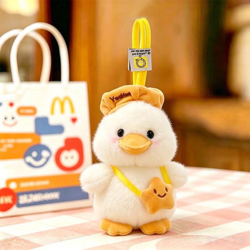 Mocha Duck Plush Toy Handheld Keychain With Hanging Rope For Kids And Collectors
