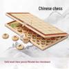 Brangdy Folding Wooden Chinese Chess Set