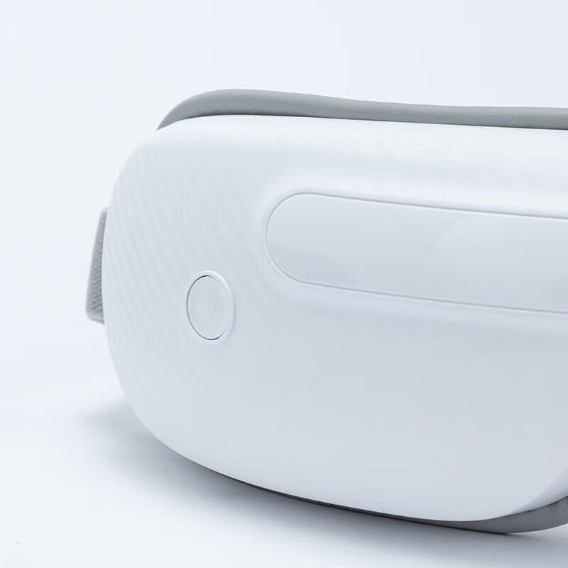 Jiancheng Smart Eye Massager