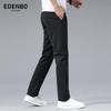 Aidenborgh Herren Vier-Wege-Stretch Eis-Seide Freizeit-Hose