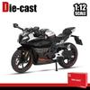 1/12 CFMOTO 450SR Alloy Die Cast Motorcycle Model Vehicle Collection Sound and Light Off Road Autocycle Toys Car
