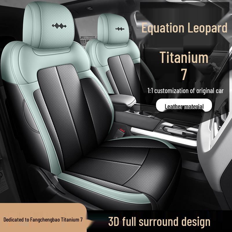 Formula Leopard Titanio Cuscino per 7 Posti: Copertura Traspirante in Camoscio a Copertura Totale per Tutte le Stagioni.
