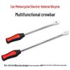 Reinforced Hardness Motorcycle Tire Repair Pry Bar Tools